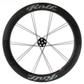 Ares6 Disc and Ares TT Disc Race Kit