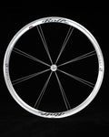Vigor Rim Brake - Special Edition Polished Silver
