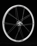 Vigor Rim Brake - Special Edition Polished Silver