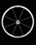Vigor FX - Special Edition Polished Silver