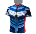 Premium SS Jersey, Blue
