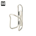 SICURO Titanium Bottle Cage - V2 - Default Title